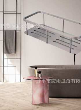 枪灰色置物架单层304不锈钢浴室墙角架30CM卫生间收纳挂篮免钉