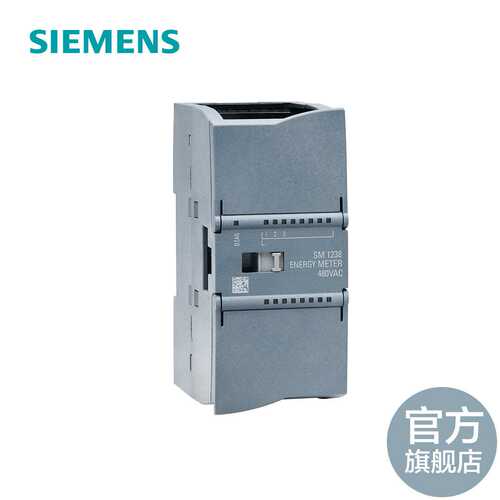 SIMATIC S7-1200 CM 1241 RS 232