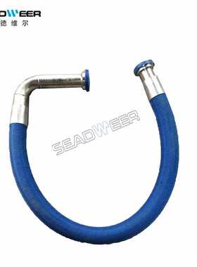 英格索兰空压机软管总成22246136高压油管