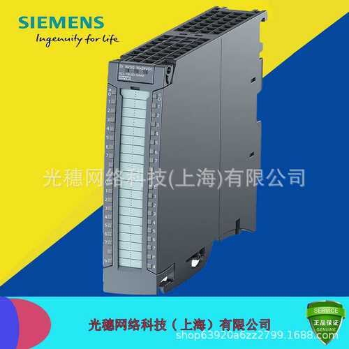 S7-1500 CPU 6ES7545-5DA00-0AB0 模块 6ES7 545-5DAOO-OABO