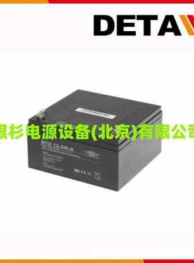德国BSOL蓄电池BFS12-40  大功率12V40AH驱动系统