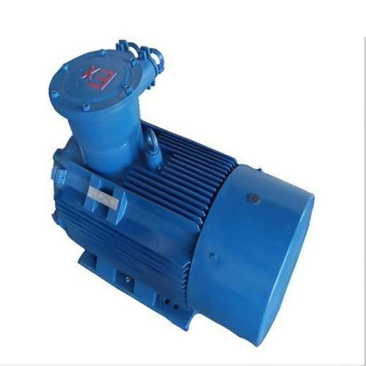 防爆电机YB3-132M1-64W煤矿井下用隔爆型三相异步电动机,电子元器件市场,电机/马达,淘宝优惠券,粉丝福利购,淘宝优惠卷