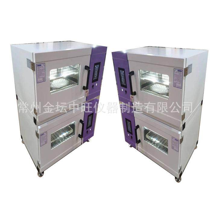 双层恒温振荡培养箱智能组合生物培育柜,工业油品/胶粘/化学/实验室用品,其他实验室设备,淘宝优惠券,粉丝福利购,淘宝优惠卷