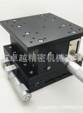 XZ轴90*90LE90-L-2交叉滚子导轨微调平台LE90-R-2位移平台