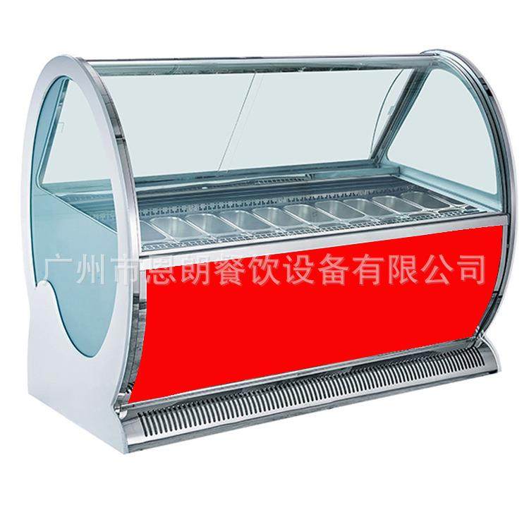 厂家供应10盘圆弧硬冰柜商用哈根达斯雪糕柜硬冰淇淋展示柜,厨房电器,其他商用厨电,淘宝优惠券,粉丝福利购,淘宝优惠卷