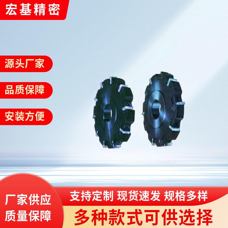 硬质合金可转位铣削刀具可转位三面刃二面刃铣刀沟槽工件的加工图片