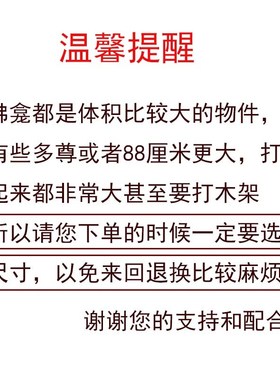 金色不锈钢挂柜挂龛屋子家用放柜子大号佛龛佛台佛柜供台壁龛