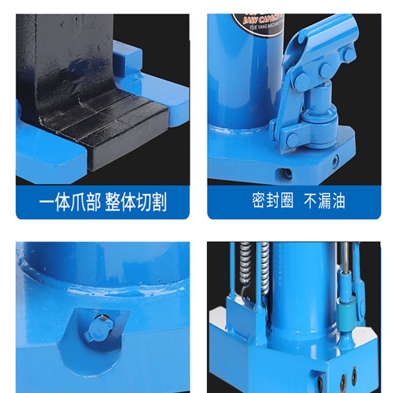 爪式千斤顶起重抬高器液压分离立式千斤顶低位油压小型千斤顶