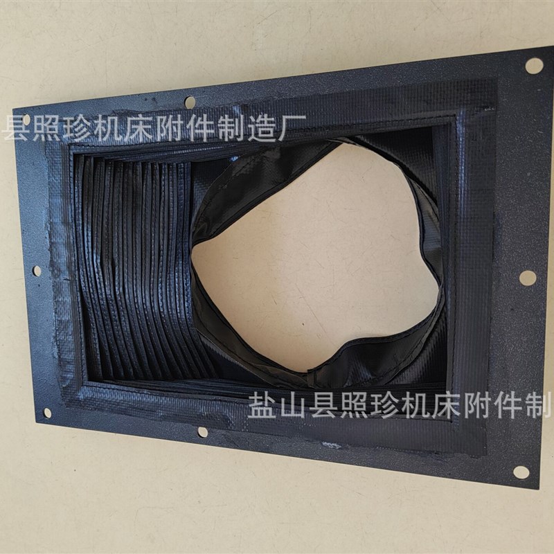 供应缝制方形风琴式防护罩机床缝合式伸缩式风琴机床导轨防护罩