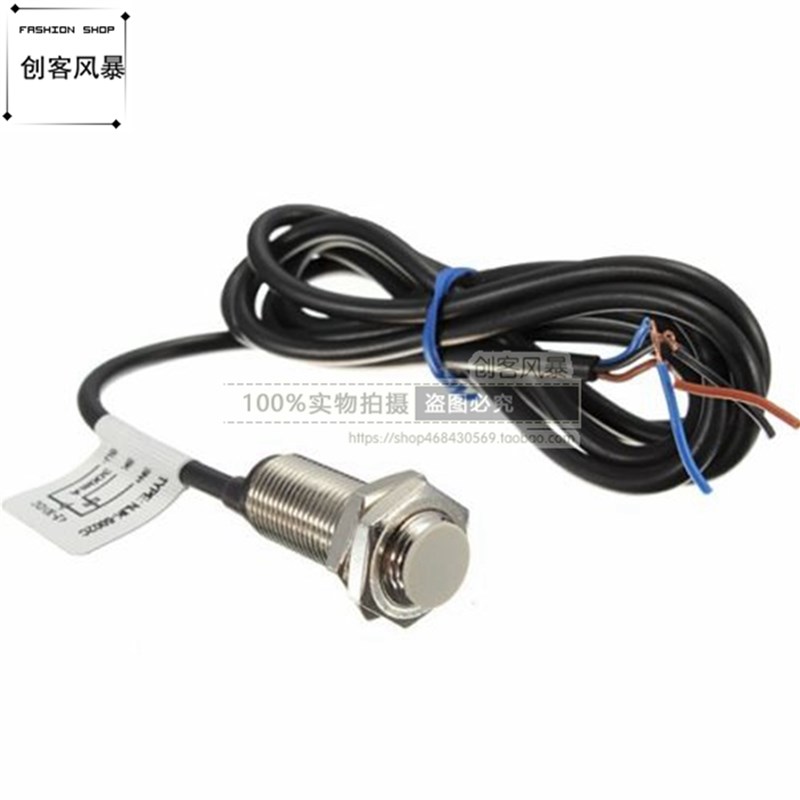 接近开关 NJK-5002C NPN 三线常开 霍尔传感器 感应开关