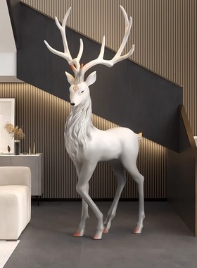 北欧轻奢麋鹿客厅摆件大型落地沙发电视柜旁边装饰品乔迁新居礼品