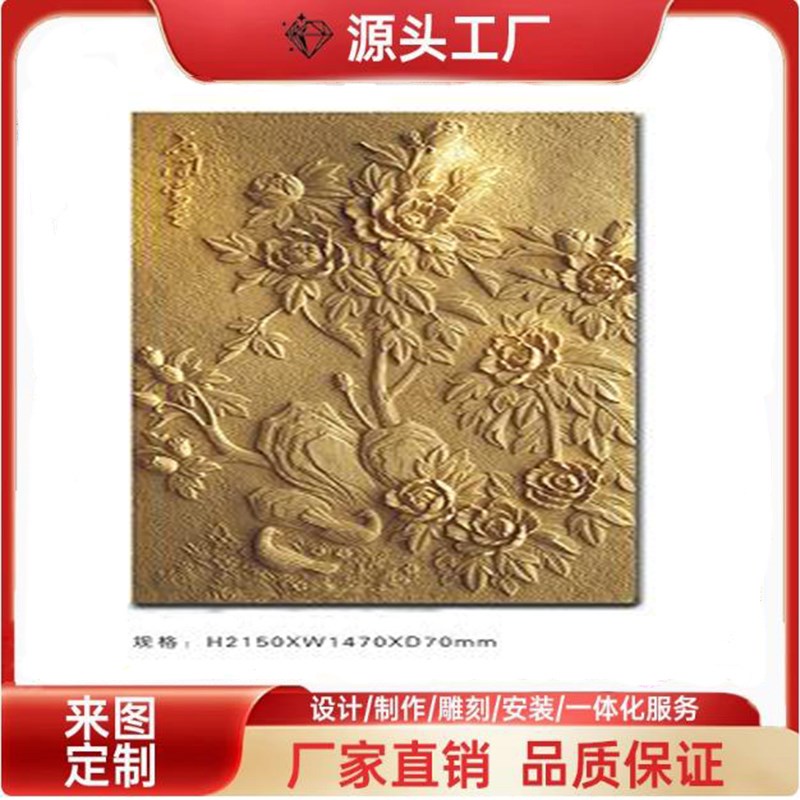 玻璃钢浮雕背景墙浮雕壁画装饰户外仿古大理石立体浮雕图图片