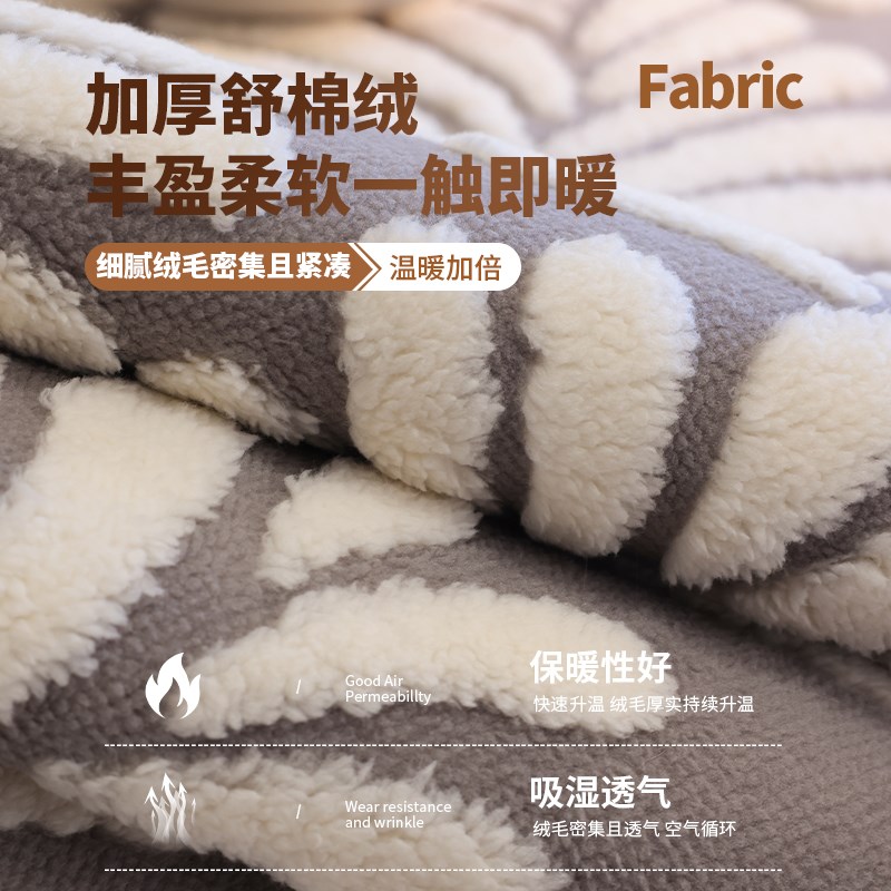 沙发垫四季通用防滑北欧简约高档皮座垫冬季毛绒加厚沙发套罩美式