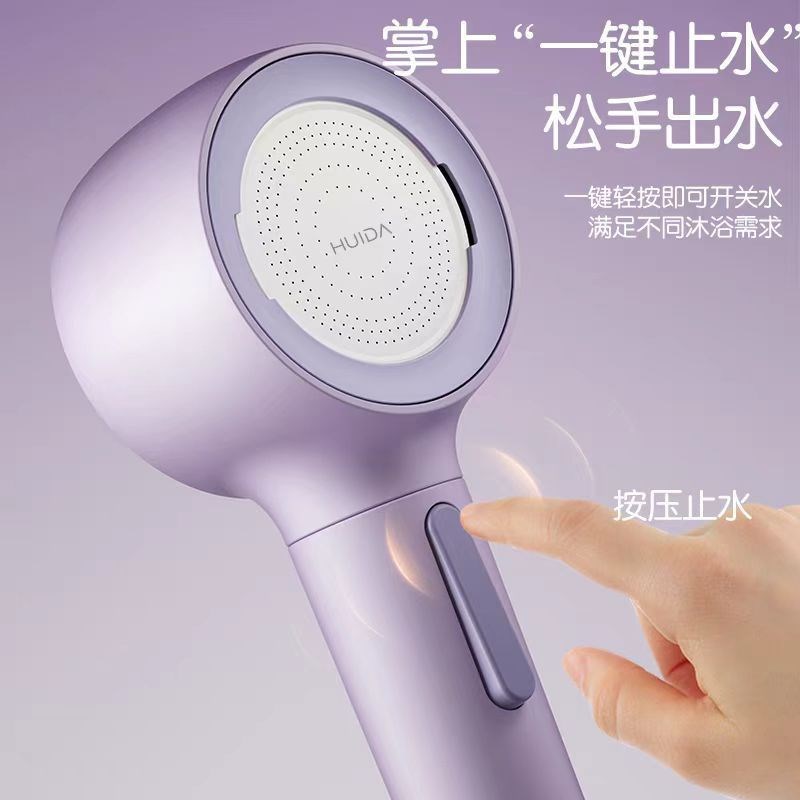 绵密洁浴霸家用增压加压淋雨淋浴花洒喷头套装粗大出水孔沐浴洗澡