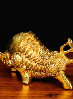 生肖牛摆件纯铜华尔街牛抬头家居办公室装饰工艺礼品小金牛吉祥物