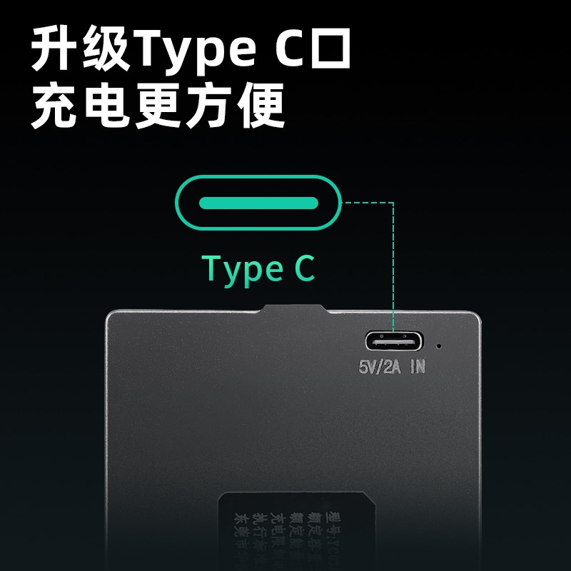 YC03F指纹锁电池智能锁电池华宝通ZNS-09I华悦YC04F电池ZNS-09D