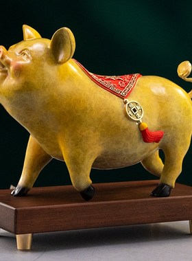 富贵金猪全铜生肖属猪摆件家居客厅入门酒柜博古架生日送礼装饰品