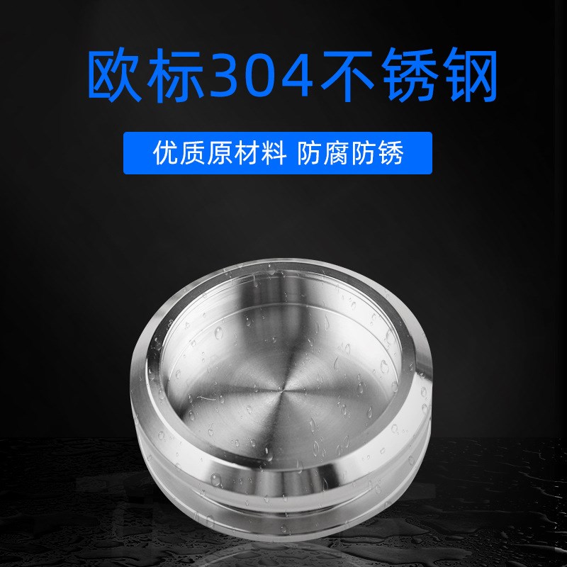 304不锈钢暗拉手玻璃移门小抽手淋浴房门五金 玻璃门圆形暗拉手