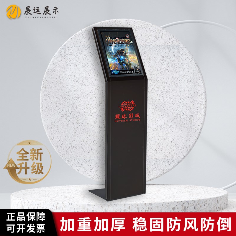 汽车4S店参数牌价格说明指示立牌A3A4展厅资料展架立式水牌展示牌