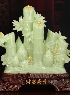 高档财富高升富贵竹招财客厅摆件节节高公司装饰乔迁开业礼品