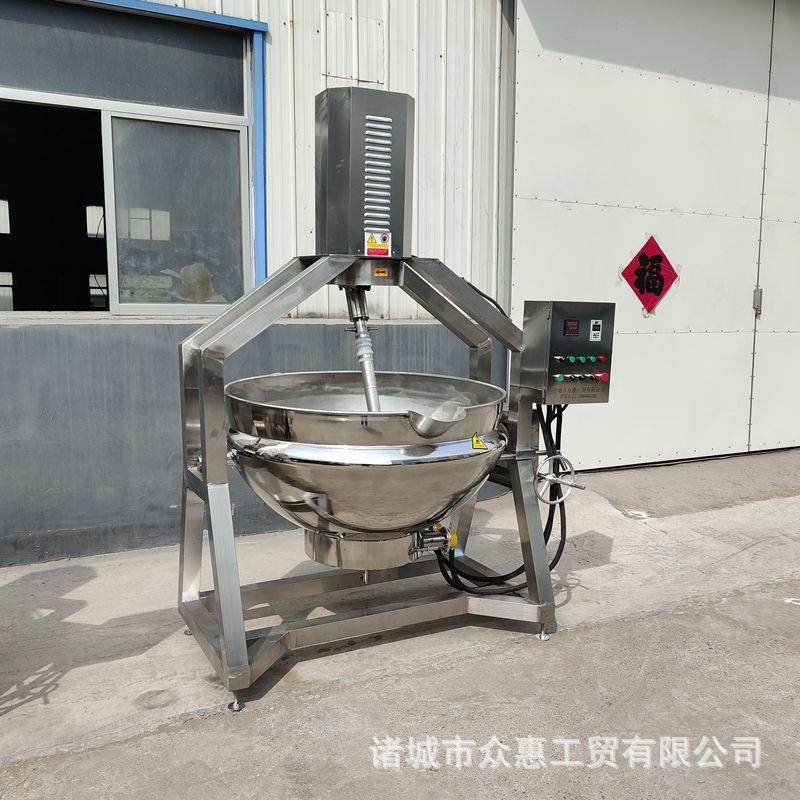 全自动香菇牛肉辣椒酱炒锅炒火锅底料机器凉粉奶豆腐熬制搅拌锅,清洗/食品/商业设备,其他食品加工设备,淘宝优惠券,粉丝福利购,淘宝优惠卷