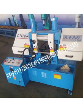 小型带锯床GT4220A液压半自动带锯床卧式双立柱金属带锯床