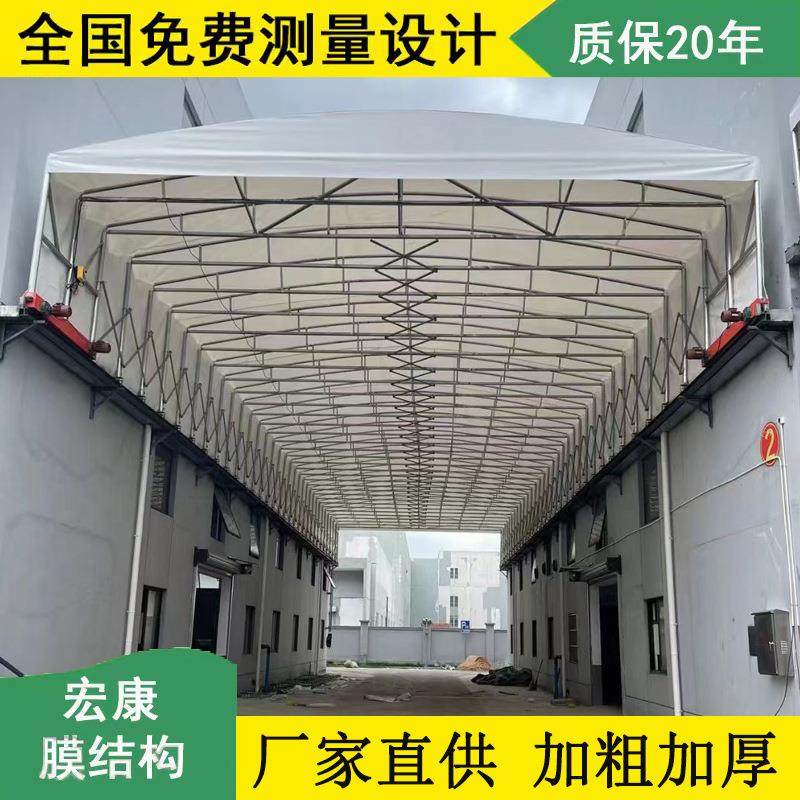 厂房屋顶电动推拉雨蓬架空活动雨棚伸缩棚遮阳棚通道篷物流仓储篷,户外/登山/野营/旅行用品,遮阳篷/雨篷/车篷/广告篷,淘宝优惠券,粉丝福利购,淘宝优惠卷
