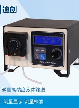 保定BT100-2L+TH10流量型蠕动泵实验室高精度适合多种液体