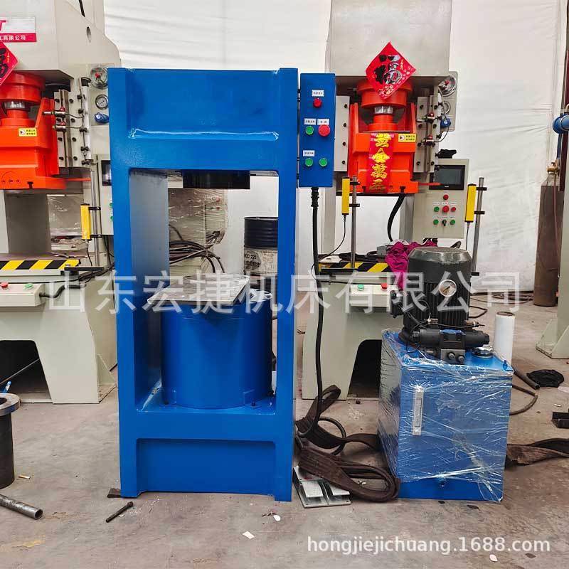 自动龙门式液压机260T200吨框架式压力机单柱校直压块机小型