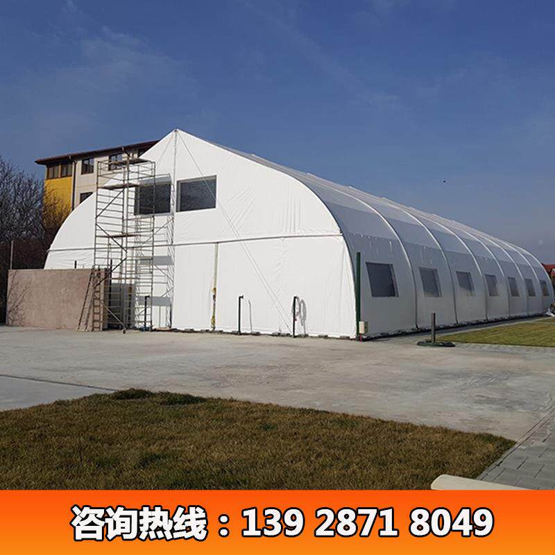 TF形帐篷心形铝金弧557形合篷房户外聚S桃会活动体育球馆帐蓬易安