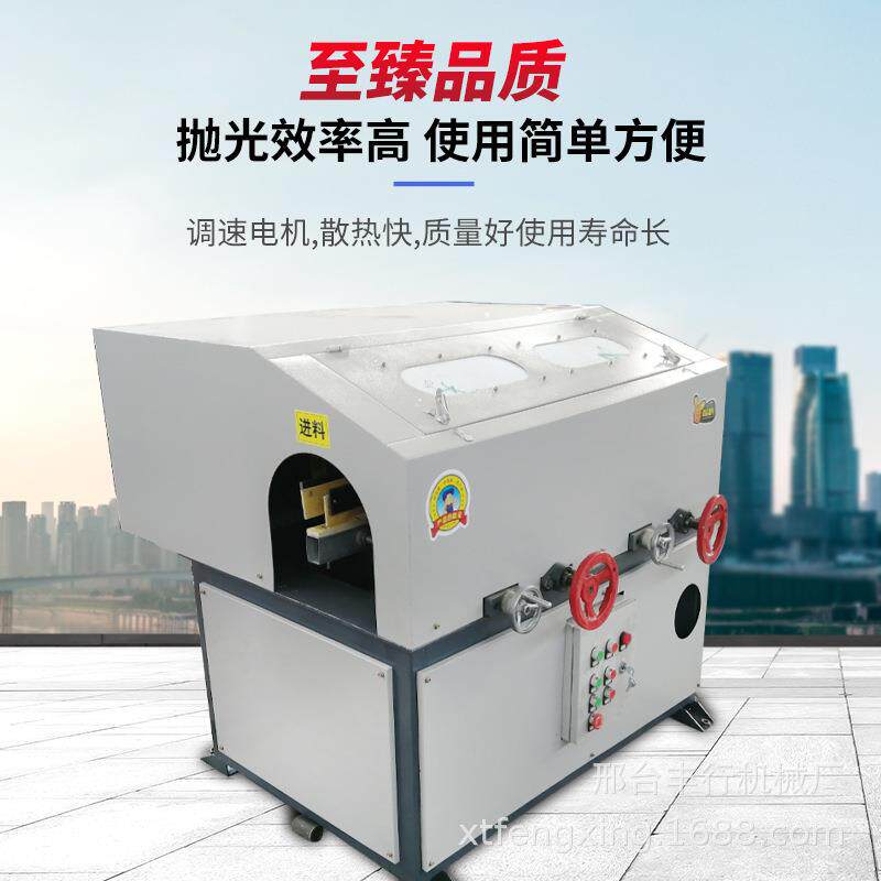 光工位多钢管除锈刷漆机不能锈钢方管抛拉丝机多功无心外圆抛光机