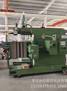 平面牛头刨床BC6063半自动无极调速横向移动刨削长度630/660mm