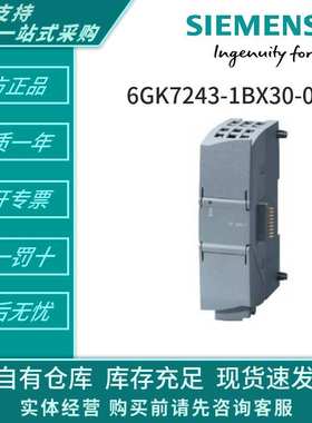 6AG1134-6HB00-2CA1 6AG1134-6HB00-2DA1 6AG1134-6HD01-7BA1