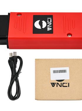 支持CAN FD DOIP协议 在线 升级2023 VNCI 6154A DOIP