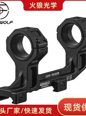 Firewolf 新款 GE 1.93 黑色高品质连体后延瞄夹25/30MM连体支架