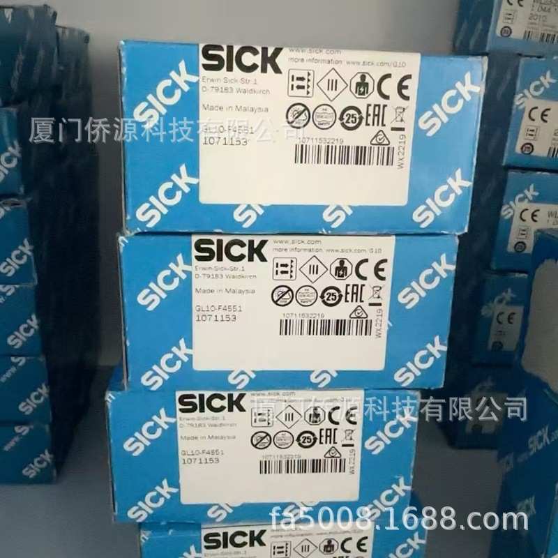 GL10-F4551德国西克sick镜反射式光电传感器 货号1071153原装现货