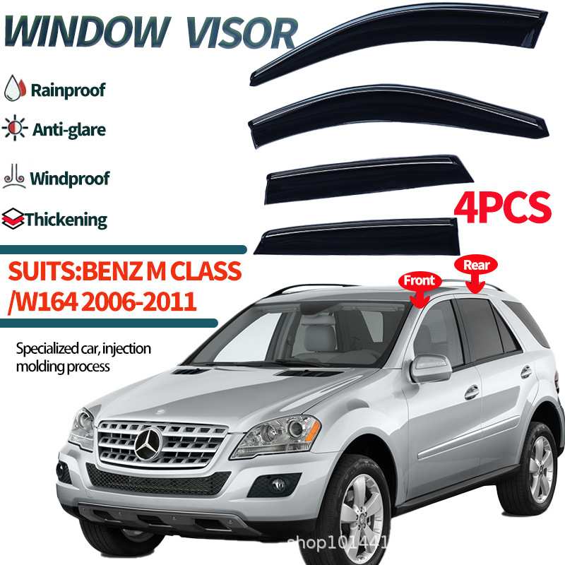 适用奔驰M级ML车窗晴雨挡M Class W164 2006-2011 Window visors