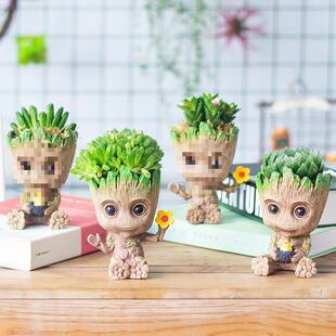 格鲁特多肉易养盆栽绿植办公室内居家桌面简约装饰摆件创意礼品物