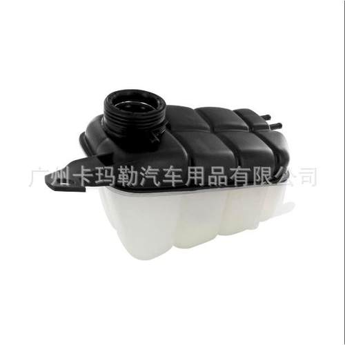 适用于奔驰W220 W460 汽车水壶 副水壶冷却水壶2205000049