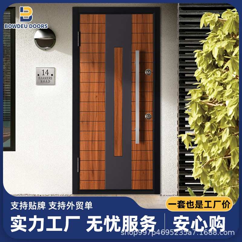 学校复合门防盗卧室门办公别墅大门家用门房间室内平开门源头厂家