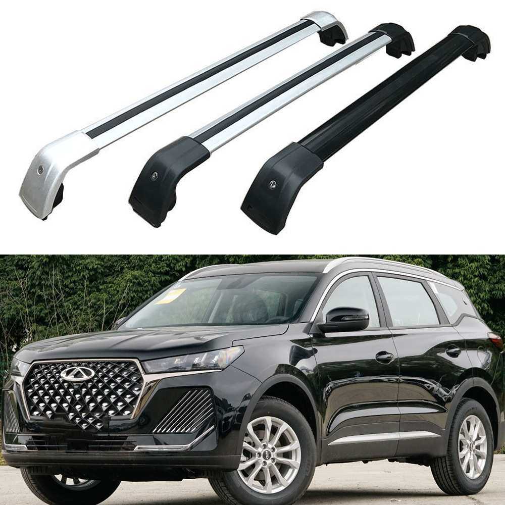 跨境适用瑞虎7ProMax车顶行李架横杆Tiggo 7车载铝合金