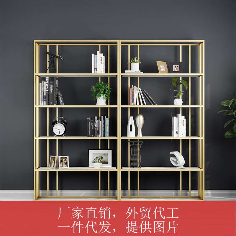 北欧铁艺书架大理石置物架现代简约创意展示架客厅落地多层欧式架