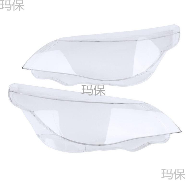 适用于宝马5系大灯面罩04-07年E60大灯罩前照明灯面罩灯壳灯面