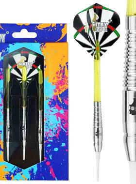 GENTRYLIVE 19.5g软式 钨钢飞镖套装 比赛用飞镖 80%钨 透明杆