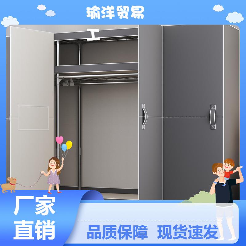 ZZXM77衣柜家用卧室现代简约简易出租房用开门式布衣柜钢管加粗加