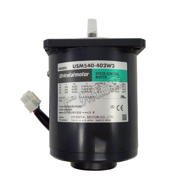 US425-402E2 US540-402E2 US590-502E2 US206-402E2 US315-402E2