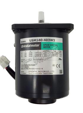 US425-402E2 US540-402E2 US590-502E2 US206-402E2 US315-402E2