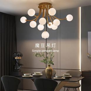北欧主卧室吸顶灯原木风格 家用房间小客厅灯创意餐厅书房魔豆吊灯