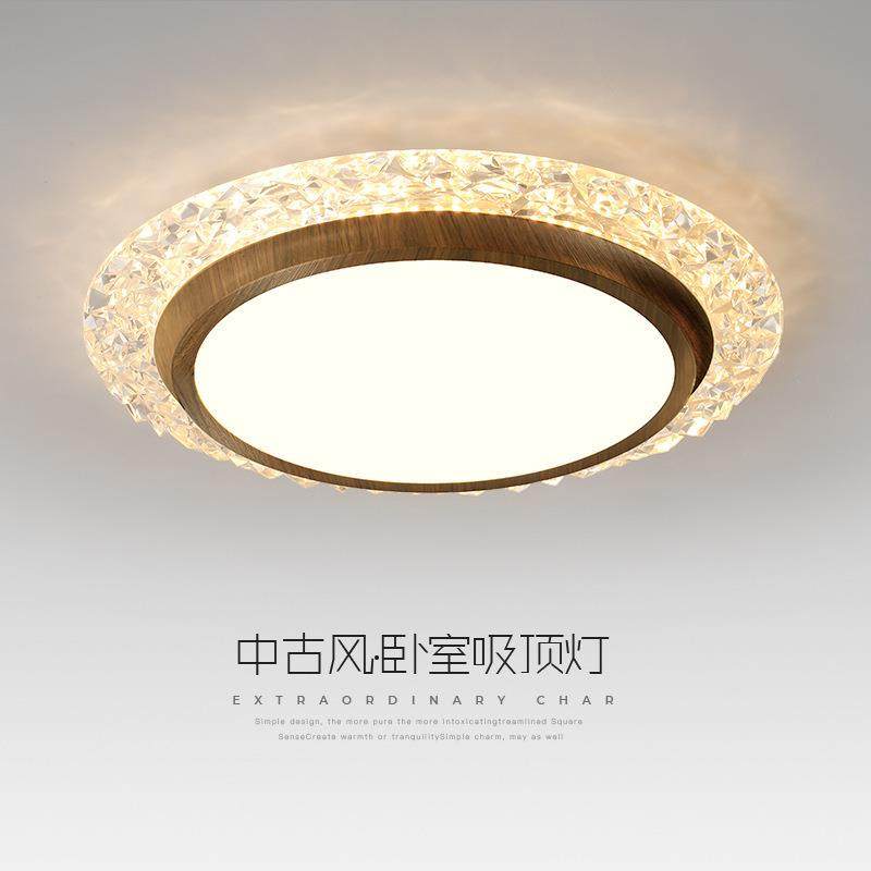 卧室吸顶灯复古轻奢设计全光谱护眼房间灯中古侘寂风高级感主卧