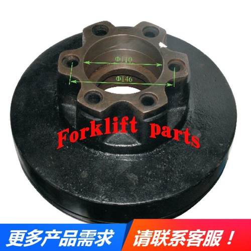 TOYOTA丰田叉车配件7FB20/8FB20前轮毂刹车轮毂42433-23130-71优